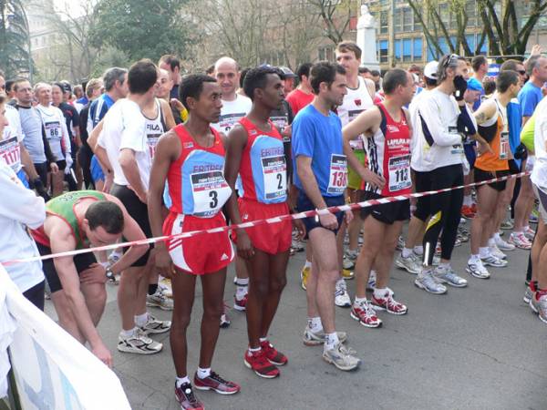 Maratona Ferrara